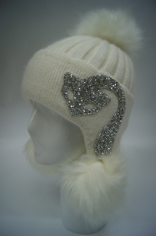 14275 - продажа оптом