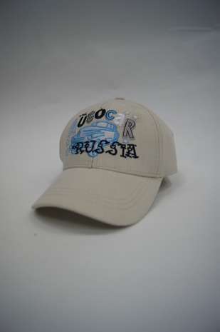 00477 - продажа оптом